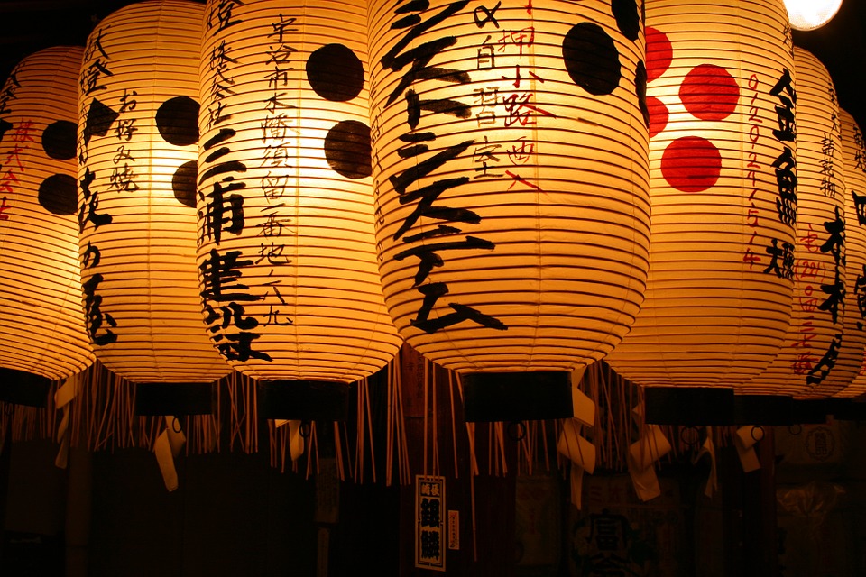 Schöne japanische Lichter