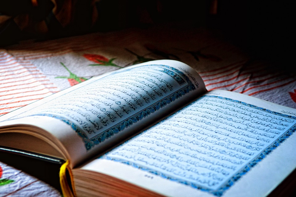 The Koran - the Arabic holy book